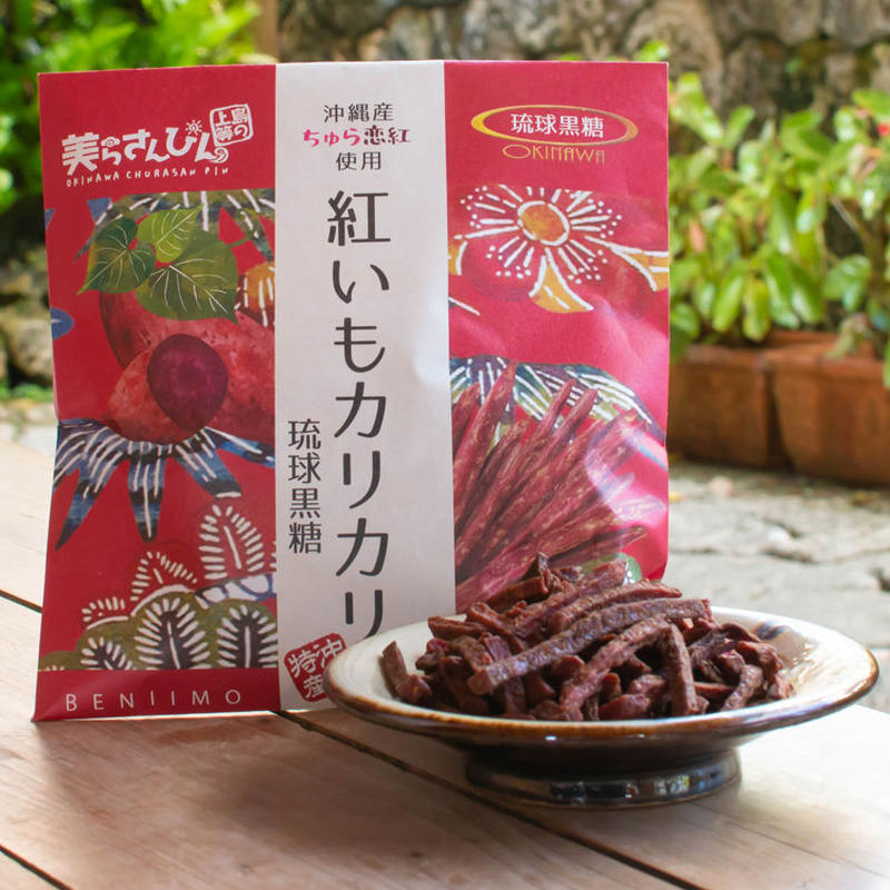 192円 春の新作 芋けんぴ 紅いもカリカリ プレーン 60g 192円 春の新作 芋けんぴ 紅いもカリカリ プレーン 60g