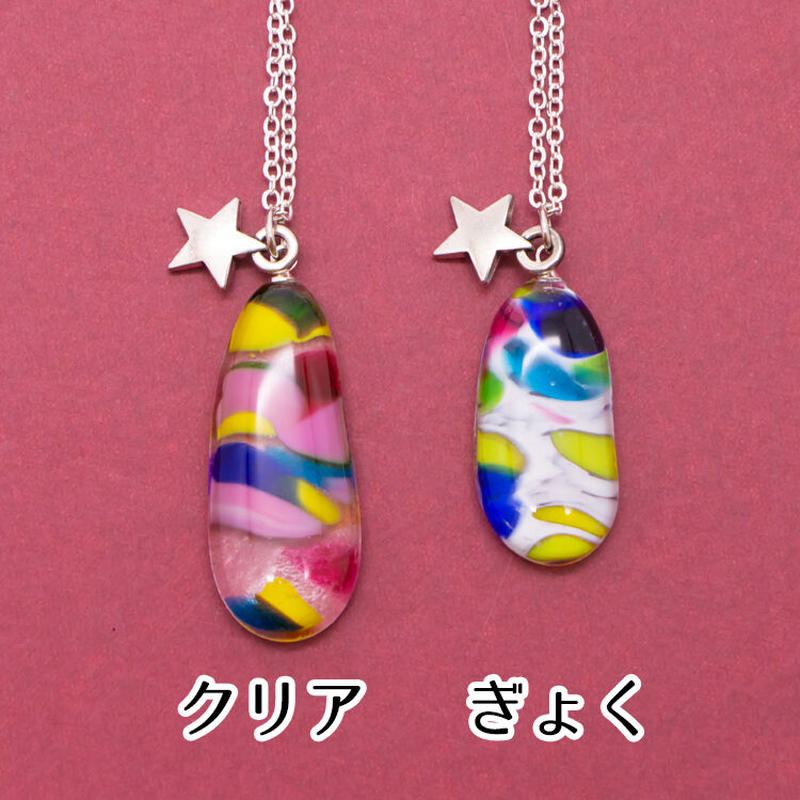 ブランドおしゃれ ぽん子様 値下げ ボタニカルレジンネックレス スターフラワー 琉球ガラス 蝶 のオシャレな