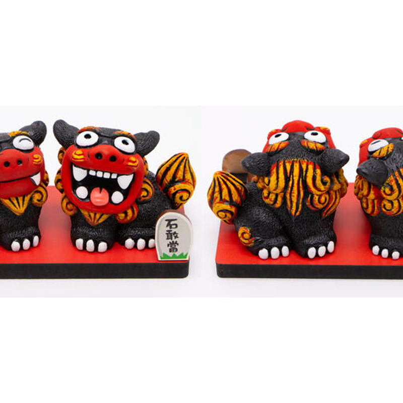 Sale 60 Off シーサー置物 福ふく 特大 沖縄お土産 Supplystudies Com