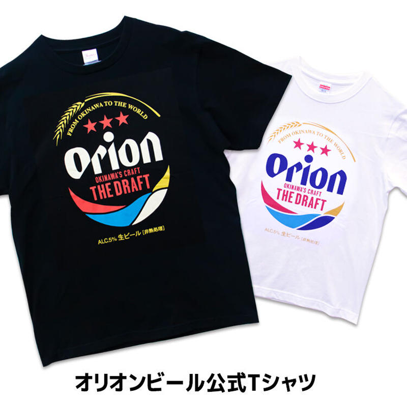 オリオンビール公式tシャツ ドラフト缶 美らさんぴんokinawa Mart