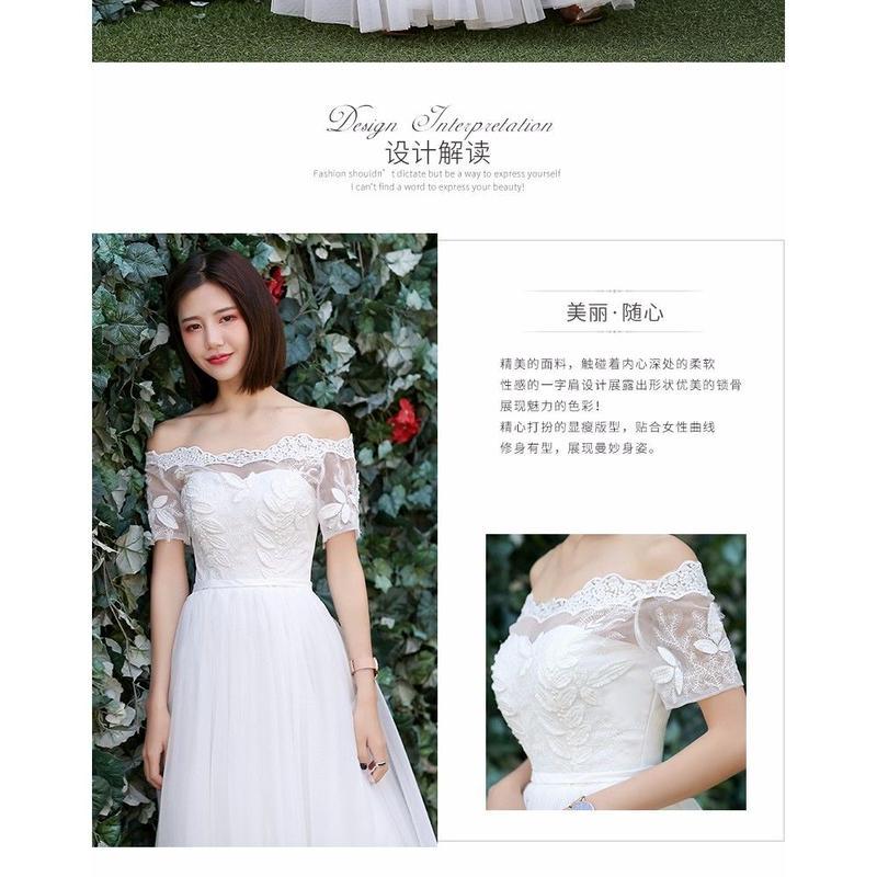 ウエディングドレス オフショルダー ボタニカルレース セクシー ドレスワンピース結