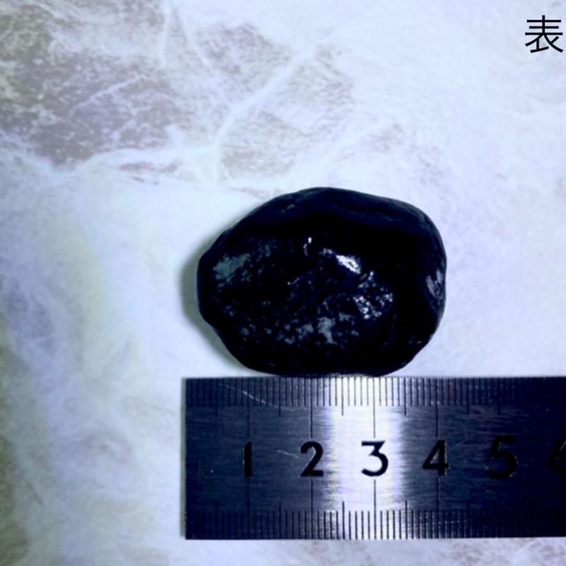 32 2gチンターマニストーン タキオン化済み チンターマニストーン専門店 海運堂