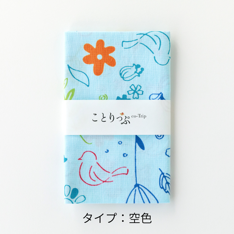 ことりっぷ かまわぬ オリジナルてぬぐい ことりっぷ オンラインストア