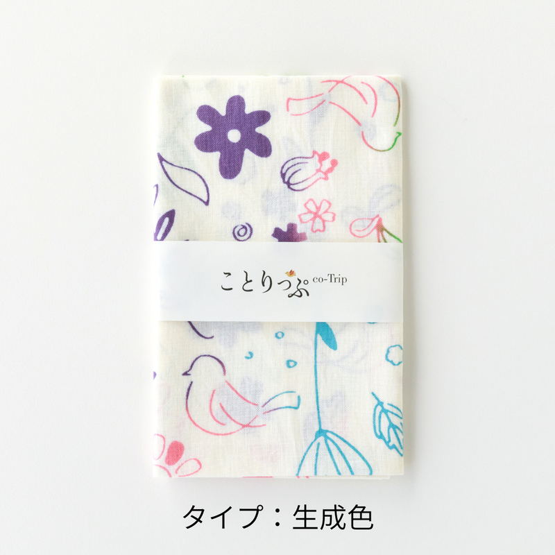 ことりっぷ かまわぬ オリジナルてぬぐい ことりっぷ オンラインストア