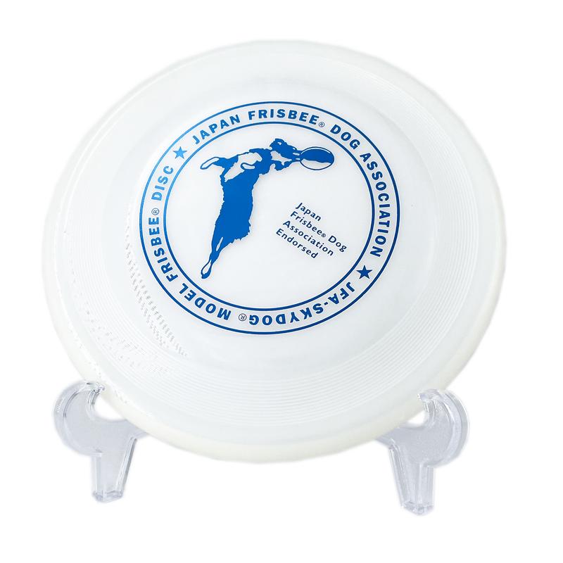 スカイドッグ フリスビーディスク L 夜間用 Coat Colors