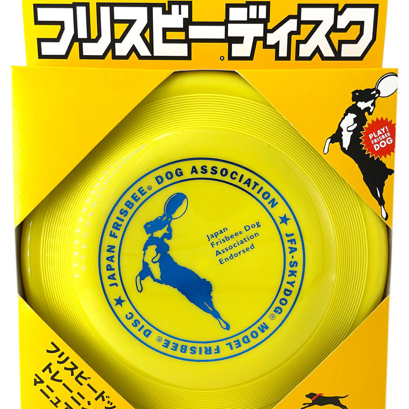 390円 ストアー スカイボックス スカイドッグ フリスビーディスク L ホワイト 〔ペット用品〕 390円 ストアー スカイボックス スカイドッグ フリスビーディスク L ホワイト 〔ペット用品〕