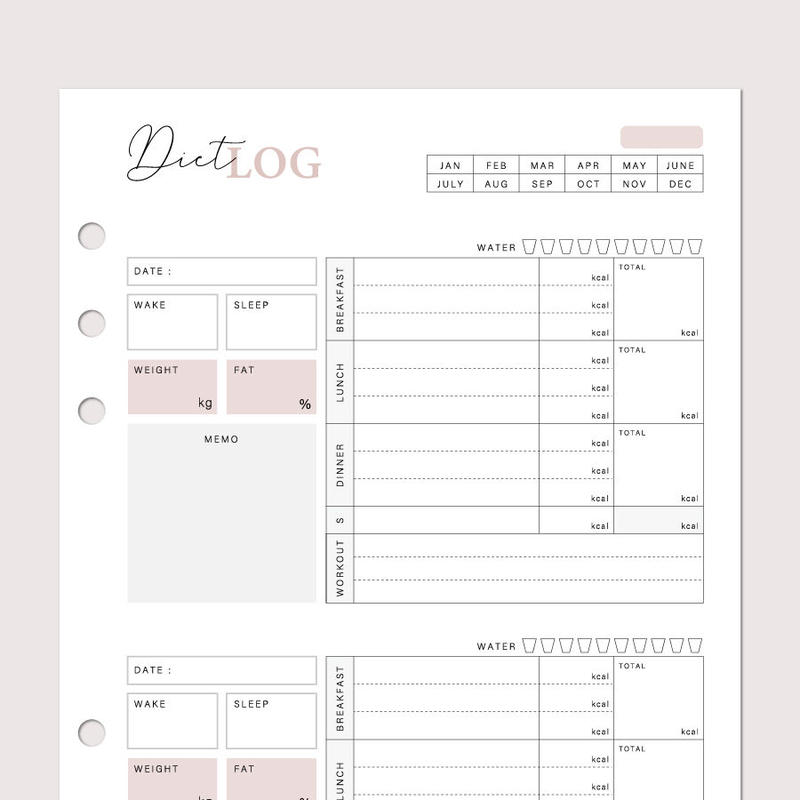 Dl A5 レコーディングダイエットログ Pga5 Cl08dl Coco Journal