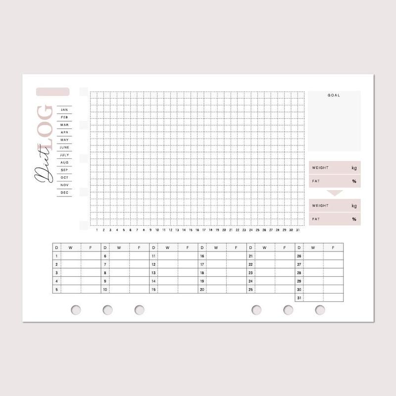 アイデア 今度こそダイエット成功したい人のための体重グラフ 体重体脂肪の記録ができるリフィル アイデア 今度こそダイエット成功したい人のための体重グラフ 体重体脂肪の記録ができるリフィル