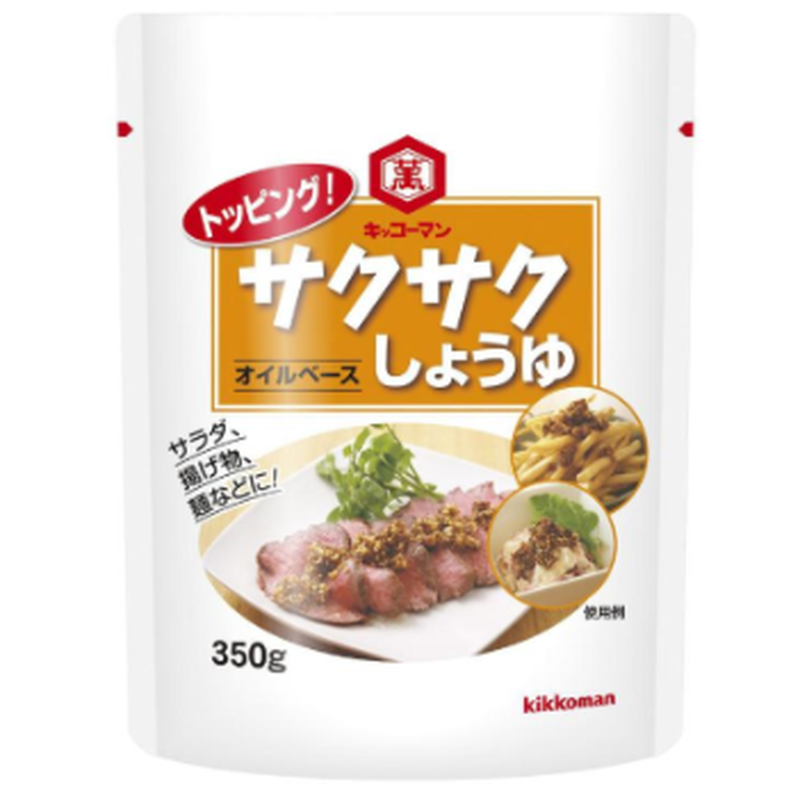 キッコーマン サクサクしょうゆ 350g Cocosto