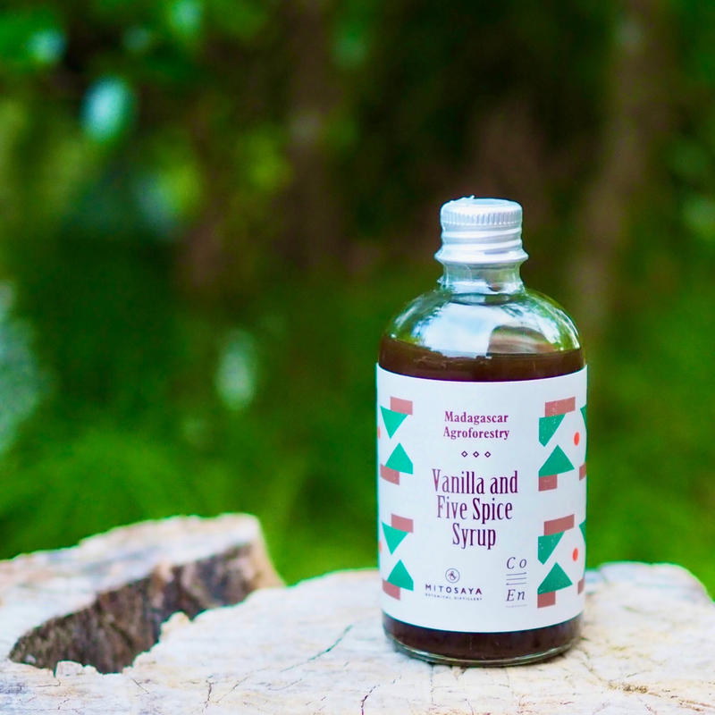 Madagascar Agroforestry Vanilla And Five Spice
