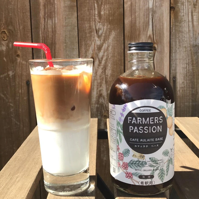 カフェオレベース 無糖 加糖 希釈用500ml ネパール珈琲 ファーマーズパッション