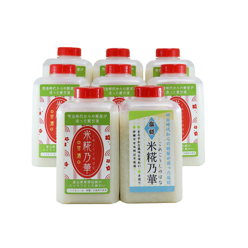 こめこうじのはな 米糀乃華 手造り麹甘酒 ７本 手造り塩麹 １本セット 冷凍 別途冷凍送料