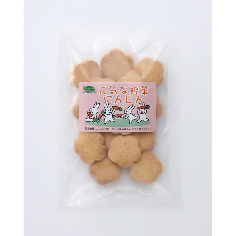 元気な野菜 にんじん 80g げんきタウン 岸和田ファクトリーショップ 元気な野菜 にんじん 80g げんきタウン 岸和田ファクトリーショップ
