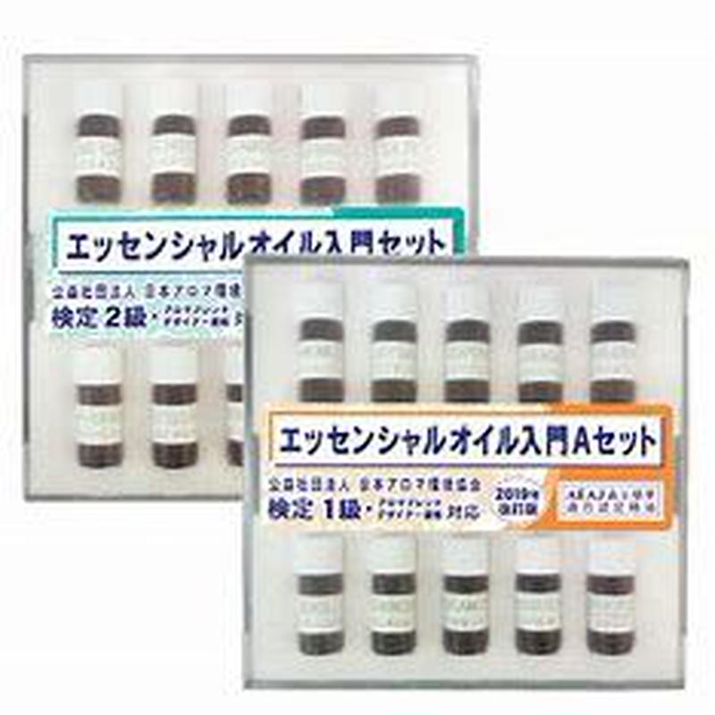 アロマテラピー検定 香りのテスト用オイルキット Conny Aroma