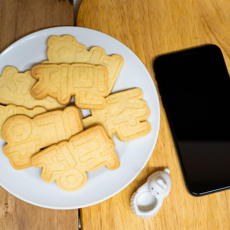 Bts 남준 ナムジュン かわいい ハングルクッキー型 人気韓国アイドル グッズ バンタン N