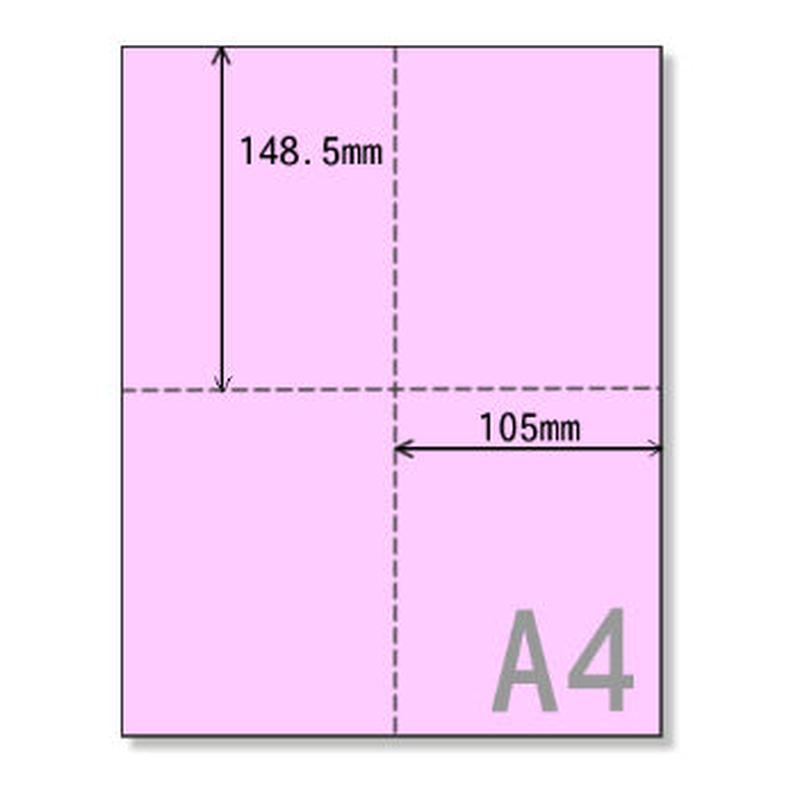 サイズカラーミシン目用紙四分割 十字タイプ Cp019 Sonet