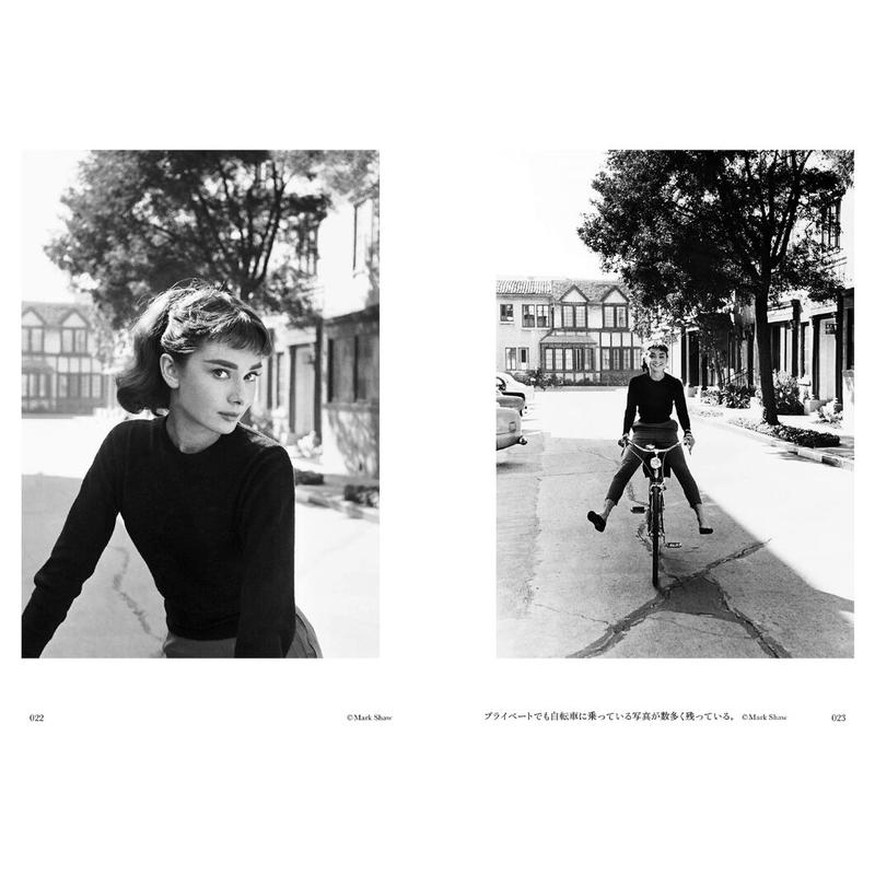 写真文庫 オードリー ヘプバーン Crevis Online Store