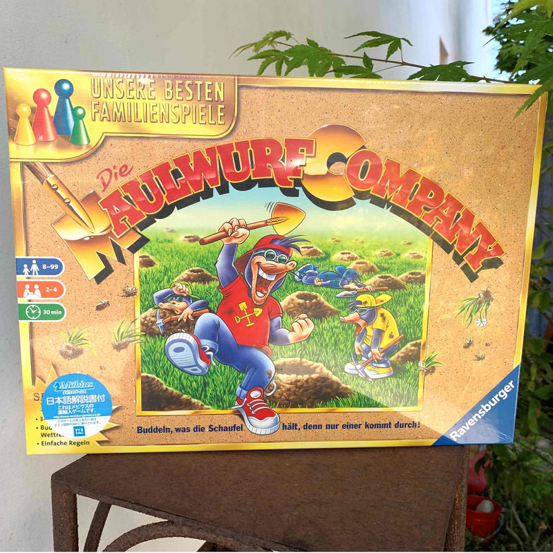 穴掘りモグラ Kimamaya