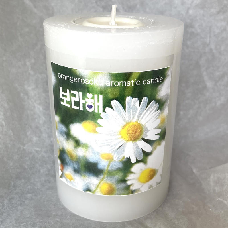 アロマキャンドル Favorite オレンジろうそく