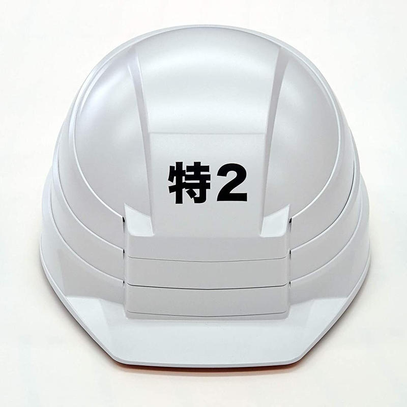 帽子セット 湘北 特車2課 千川高校