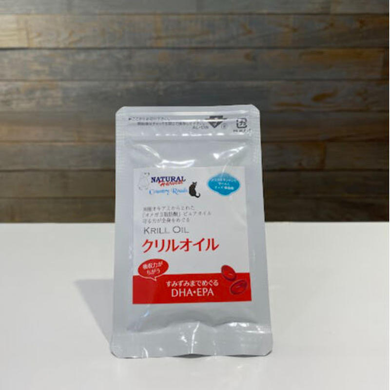 ナチュラルハーベスト クリルオイル 35粒 Cure Lab