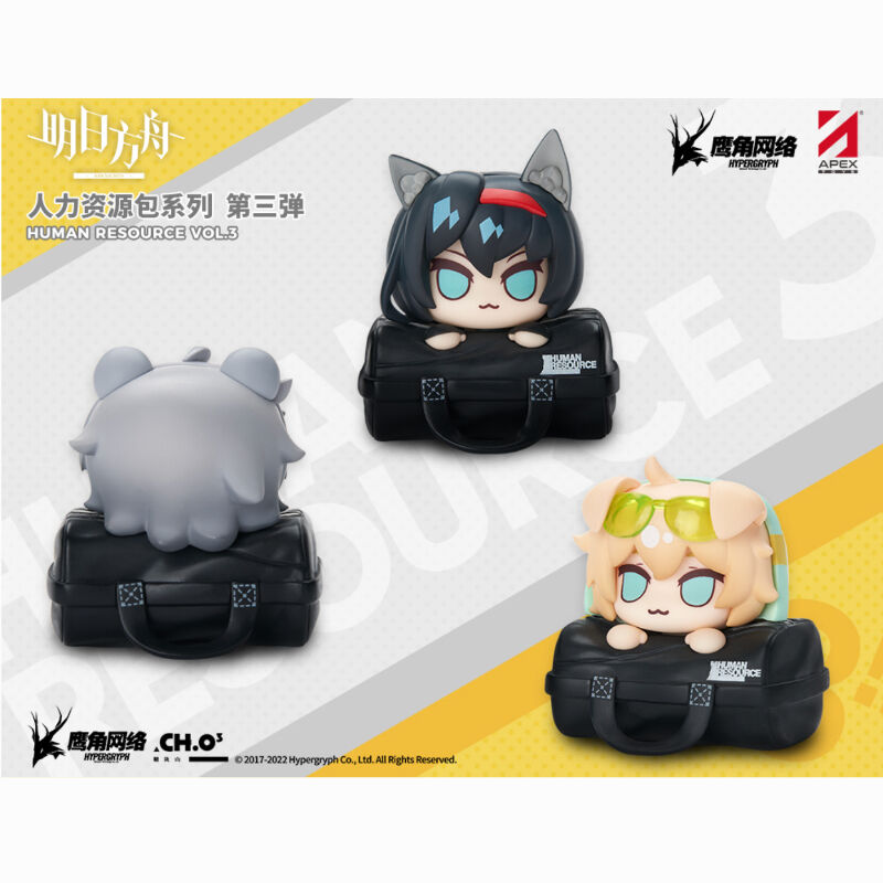 アークナイツ フィギュア 人材発掘 第3弾 公式】アークナイツ 人材発掘SDフィギュア 第3弾セット