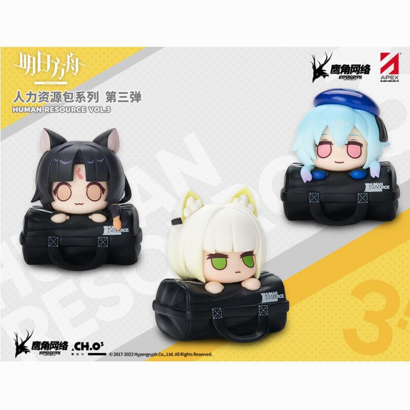公式】アークナイツ 人材発掘SDフィギュア 第3弾セット