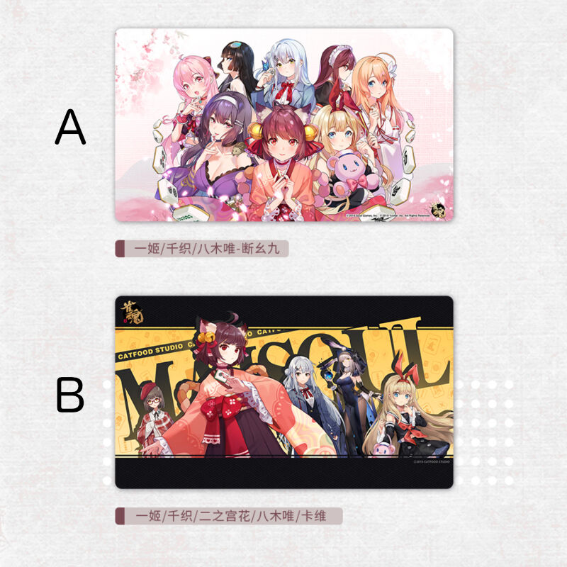 じゃんたま】イラスト デスクマット 全2種類 | ちゃぱん WEB正規販売店 雀魂 国士無双 デスクマット キャラクターグッズ