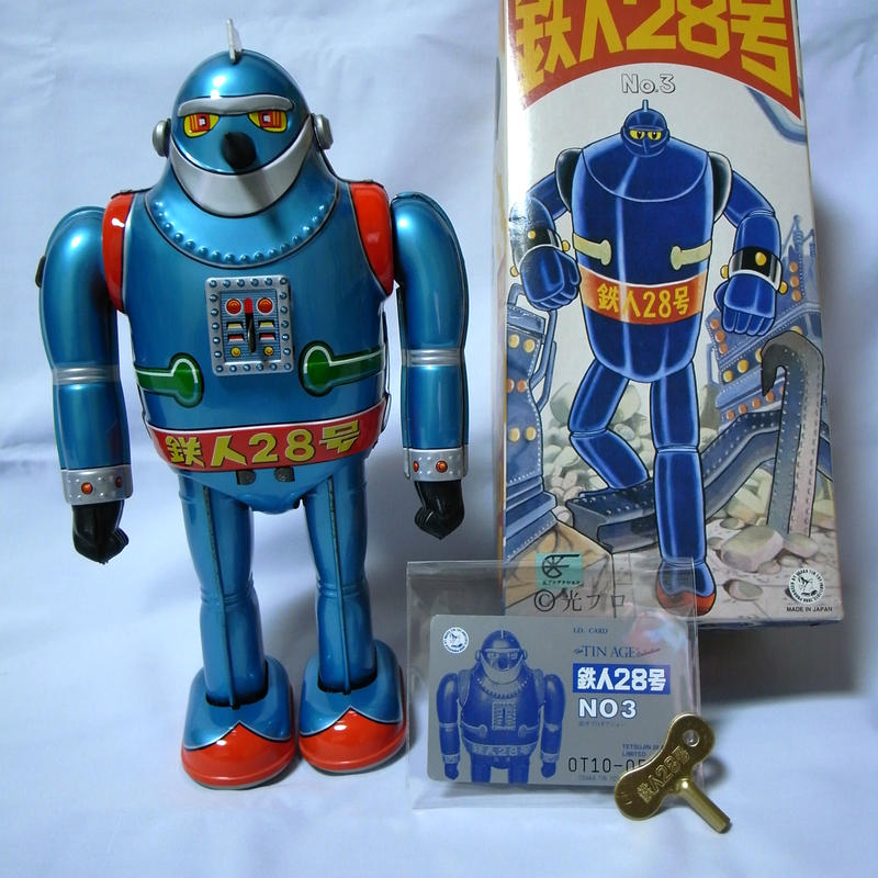 野村【鉄人28号 No.2 ブリキ電動歩行 動作不良】当時物TIN TOY 箱無 野村【鉄人28号 No.2 ブリキ電動歩行 動作不良】当時物TIN TOY