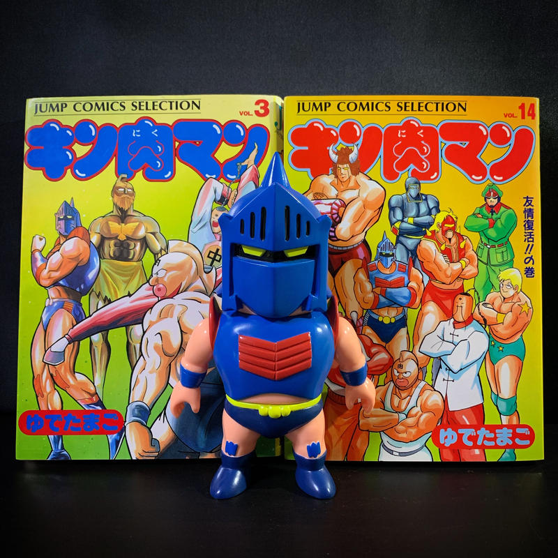 Limited Item Nsc Chロビンマスク幼少期 原作ブルーカラーver 2 駄