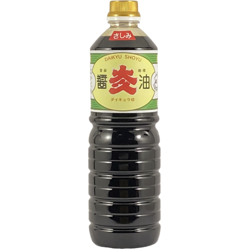 さしみ醤油１ℓ 大久醤油通販サイト