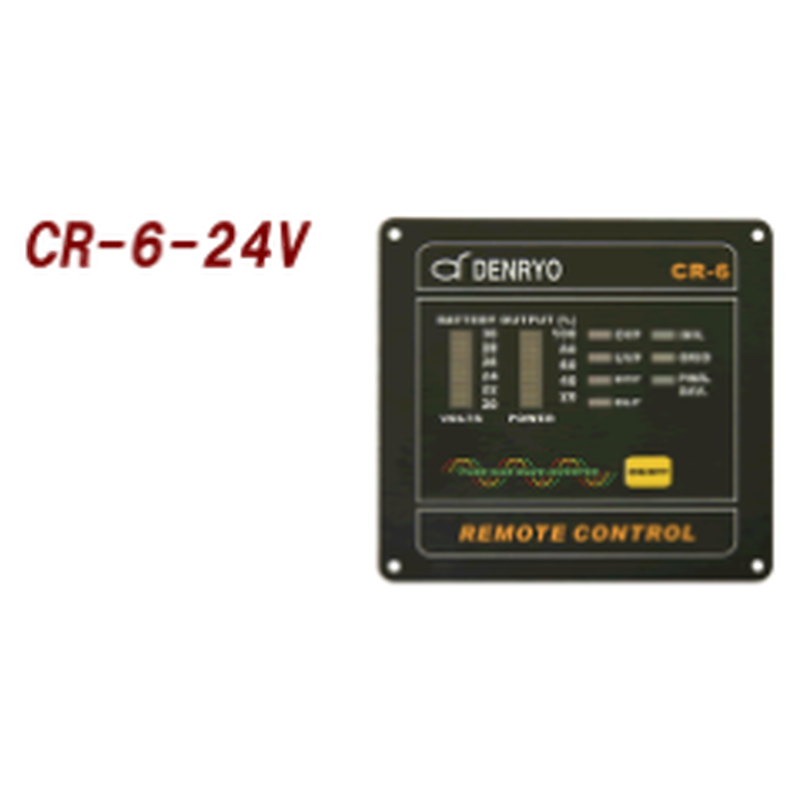 電菱 正弦波インバータ リモートコントローラCR-6-24V denryo-
