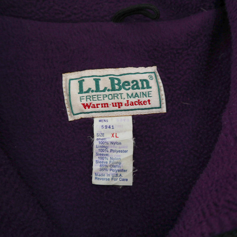 使い勝手の良い使い勝手の良い80's Warm-up Jacket Made In USA