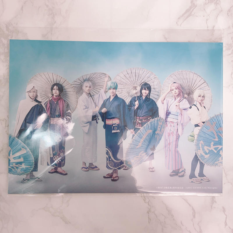 舞台 刀剣乱舞 天伝 蒼空の兵 大坂冬の陣 扇子購入特典ブロマイド 2lサイズ 集合