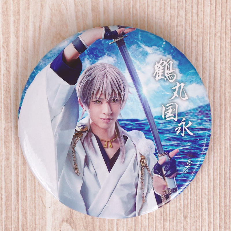 Saleセール ミュージカル 刀剣乱舞 静かの海のパライソ 鶴丸 タペストリー クリアファイル 店長大暴走 クリアランスsale Www Yourazlawyer Com