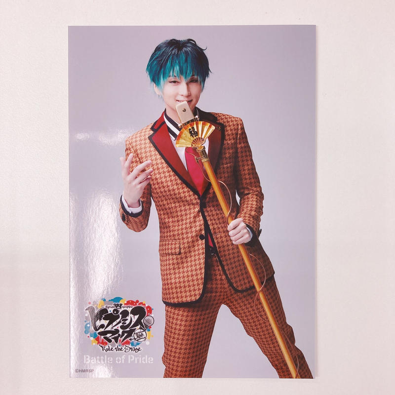 舞台 ヒプノシスマイク Division Rap Battle ランダムブロマイド Ba