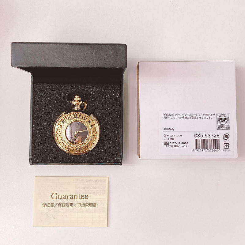 ツイステ ベルメゾン 懐中時計 300個限定 ツイステ ベルメゾン 懐中