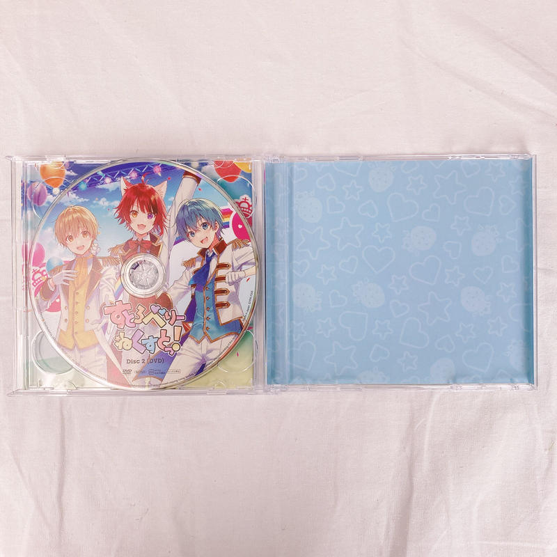 すとぷり Cd Dvd付 すとろべりーねくすとっ 初回限定ライブ映像盤a 激安正規 すとろべりーねくすとっ