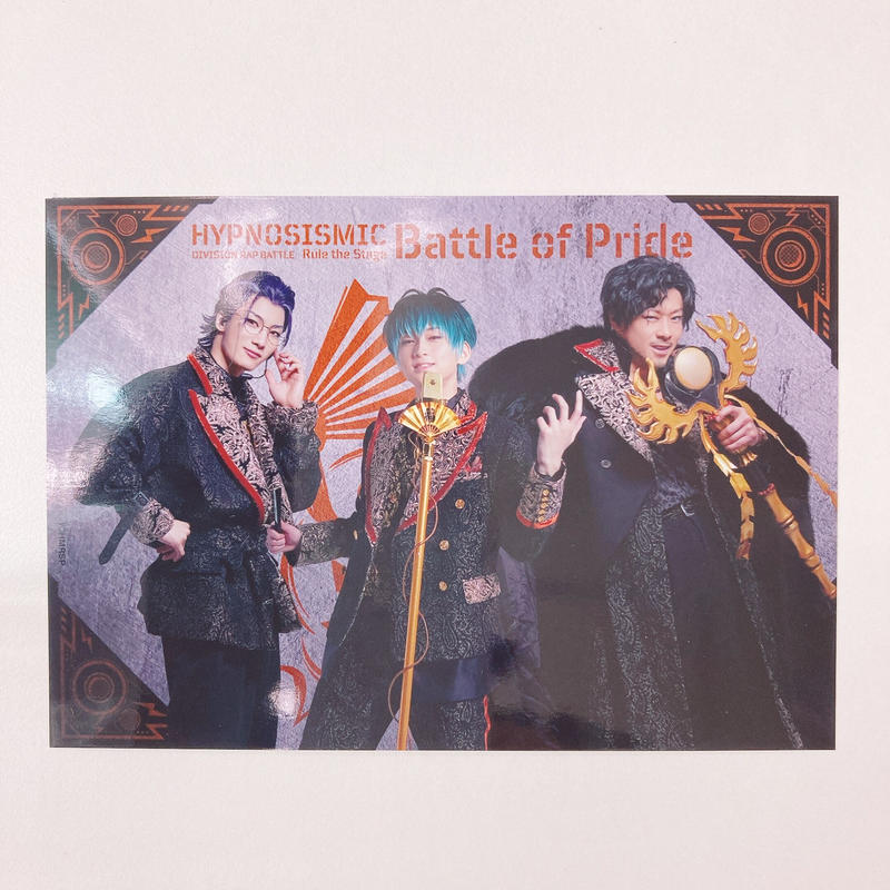 GOODS｜『ヒプノシスマイク -Division Rap Battle-』Rule the