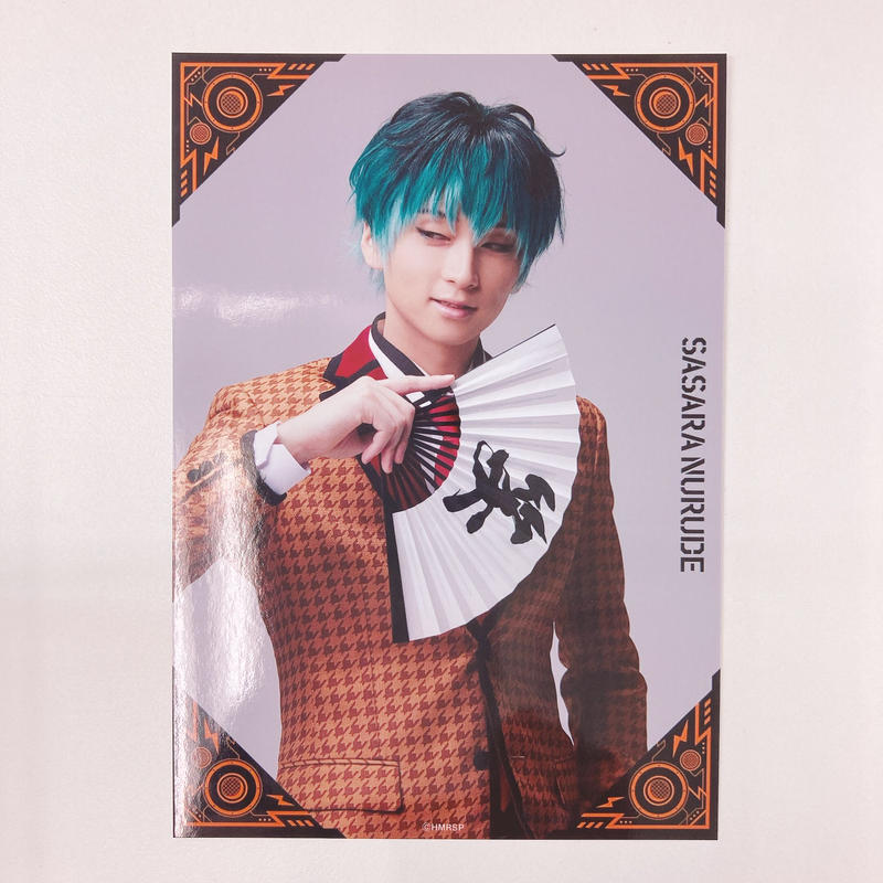 舞台 ヒプノシスマイク Division Rap Battle Battle Of Pr