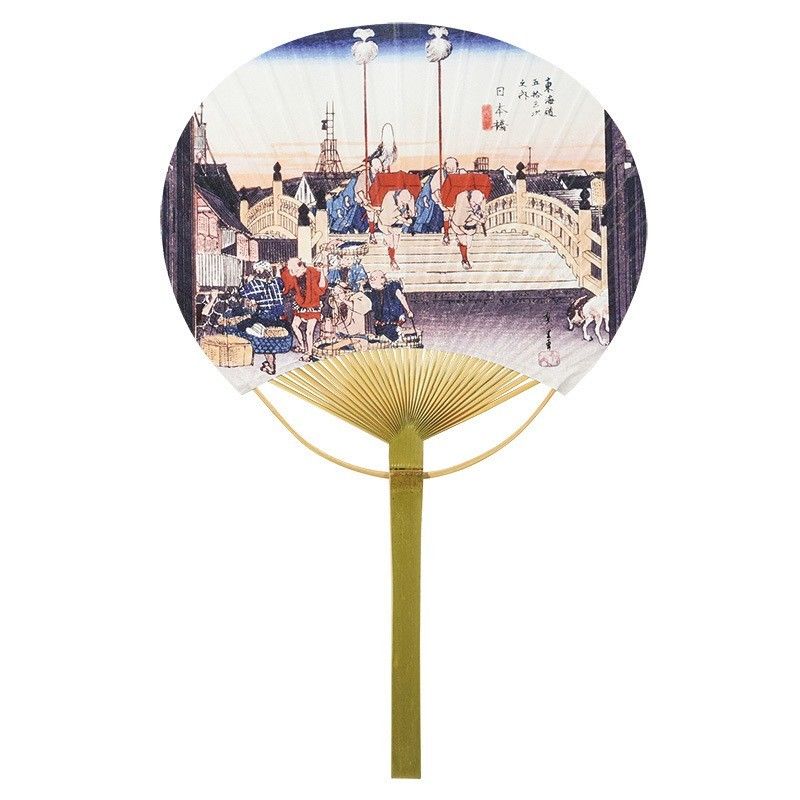平竹うちわ 大 広重東海道 日本橋 風扇堂 By四国団扇