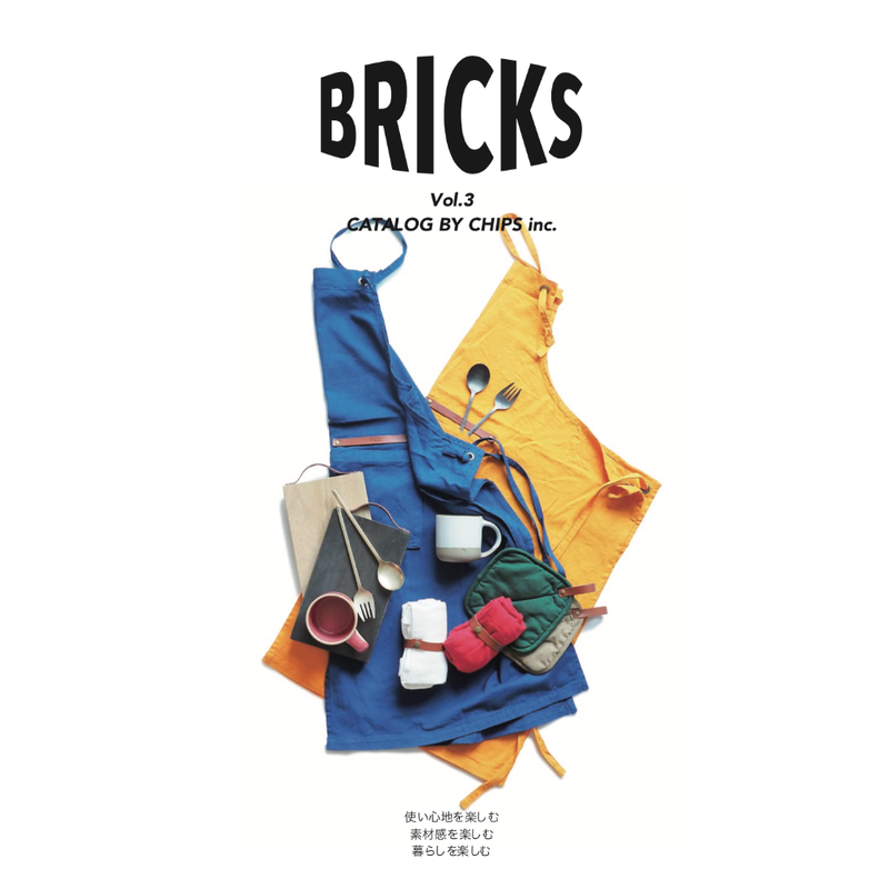 カタログ Bricks Vol 3 Chips Store