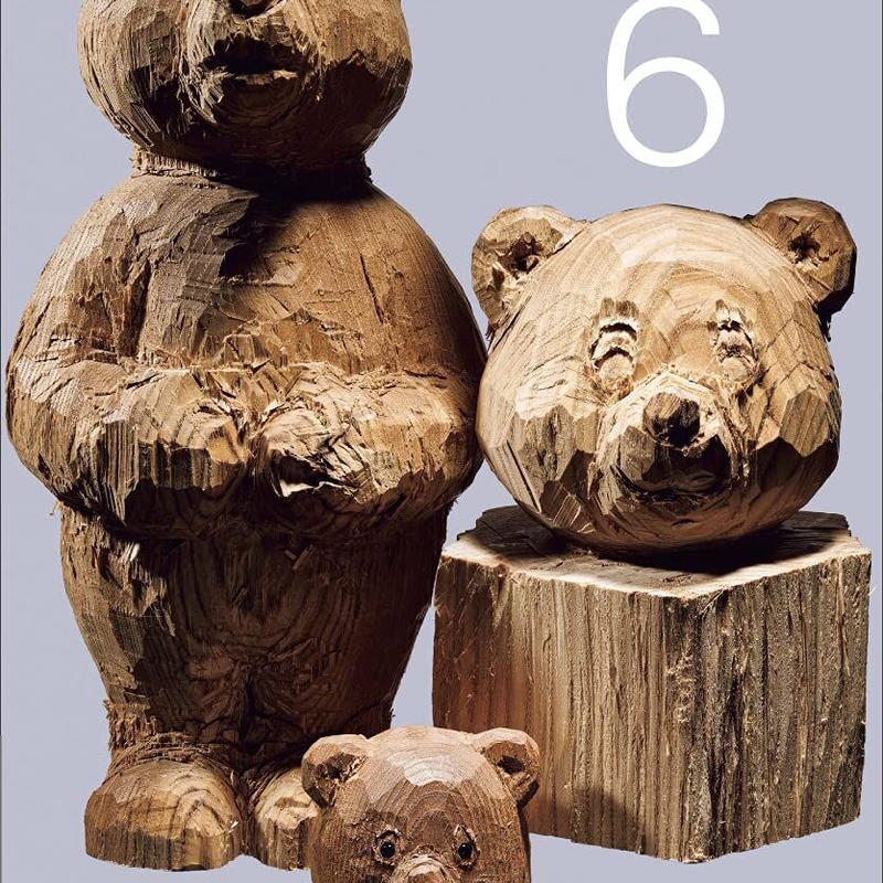 高野夕輝 木彫り 山 日高山脈 十勝連峰 熊