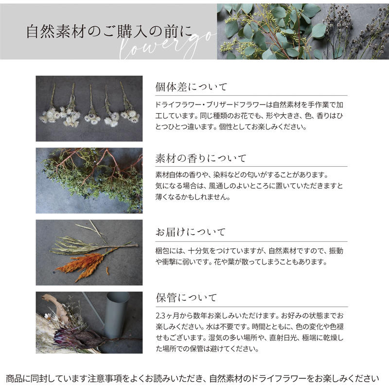 結婚証明書 ドライフラワー30名様分 30本付きフラワーボックス 正方形 マグネット式 I