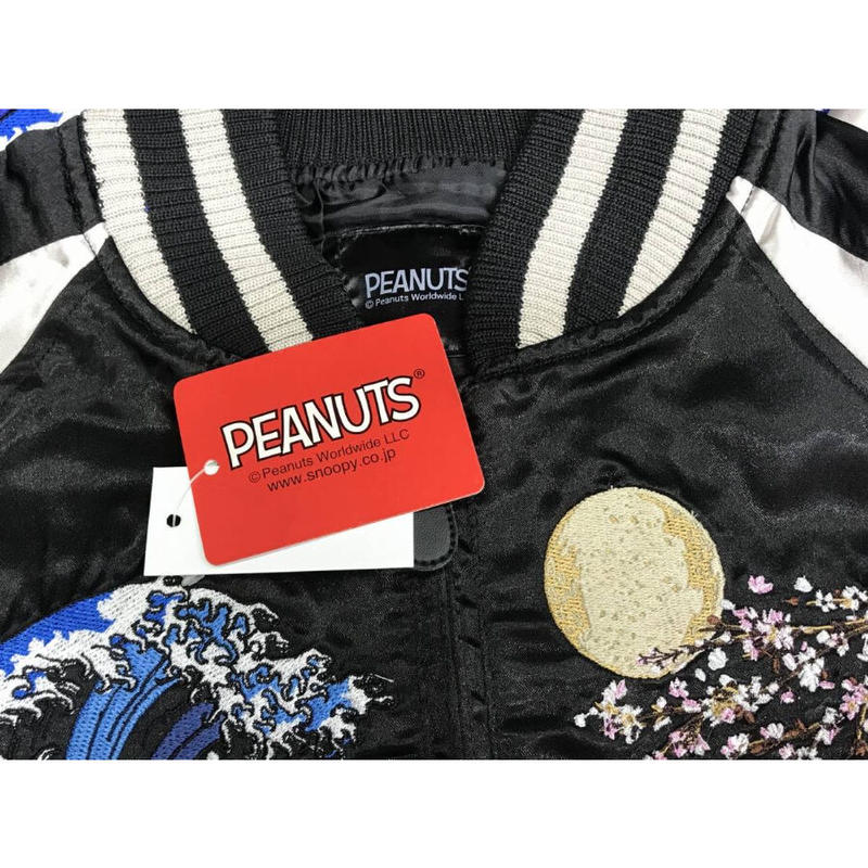 豪華 総刺繍 横須賀発祥 スカジャン Sukajan スヌーピー Snoopy 正規品