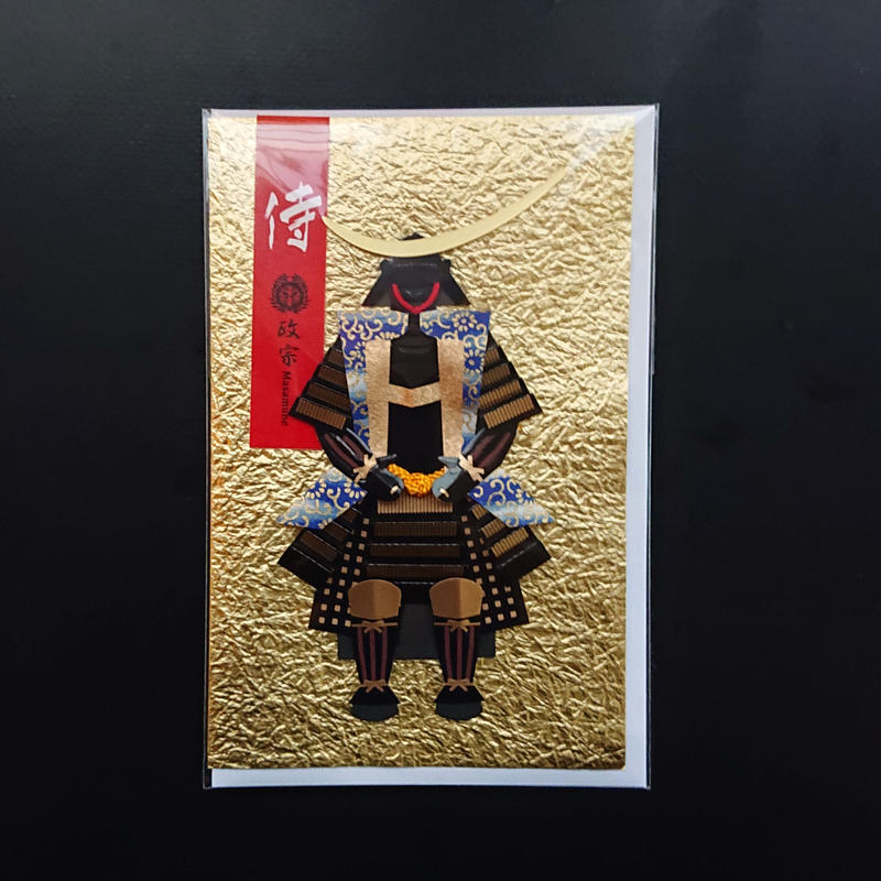 武将カード 伊達政宗 ② | 甲冑工房丸武 武将カード 伊達政宗 ② | 甲冑工房丸武