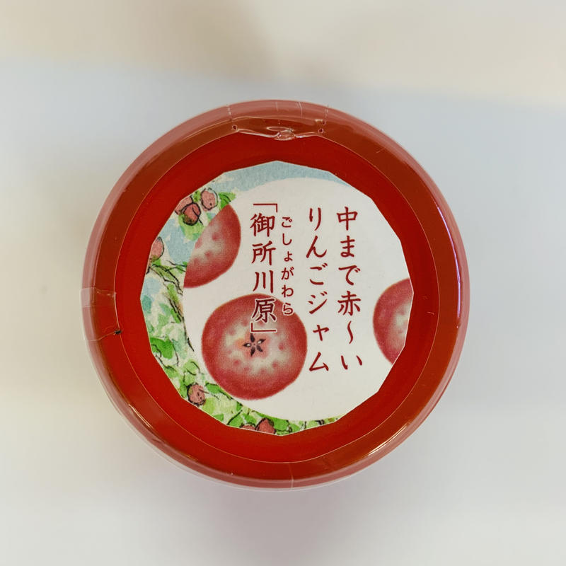 中まで赤 いりんご ジャム Delsole S Store