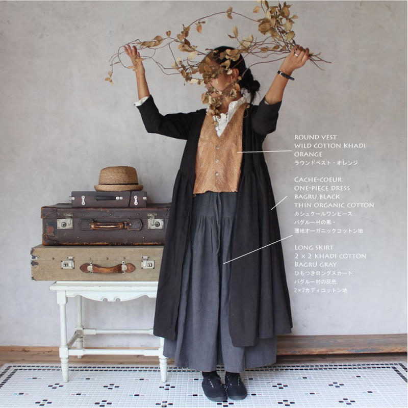 カディ Bohemiano by Granpie ボヘミアーノ 綿ワンピース 送料無料