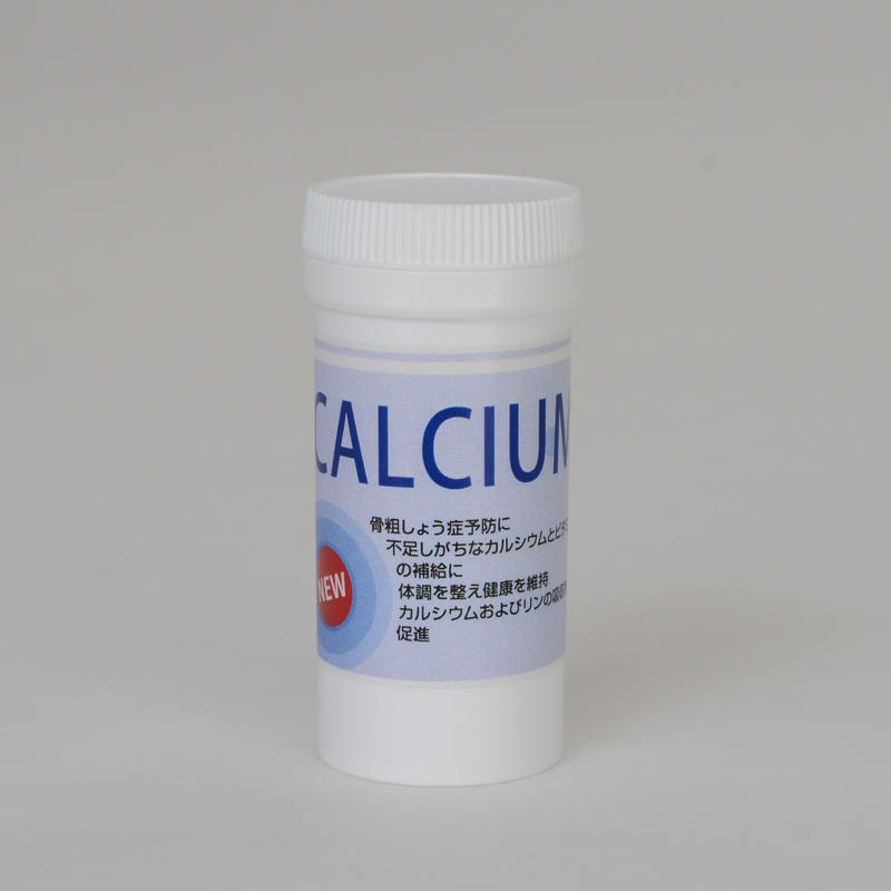 原子状炭素配合カルシウムサプリ ｚｅｎｉｎｇ ココカラリセットライフ