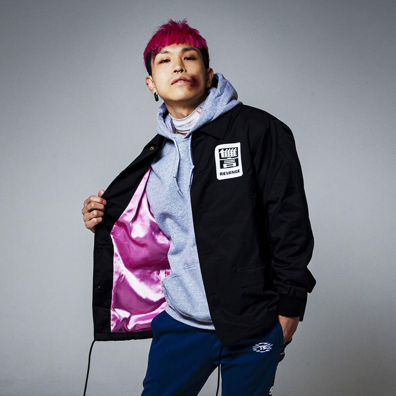復讐学ランコーチジャケット Pink Tirededge 復讐学ランコーチジャケット Pink Tirededge